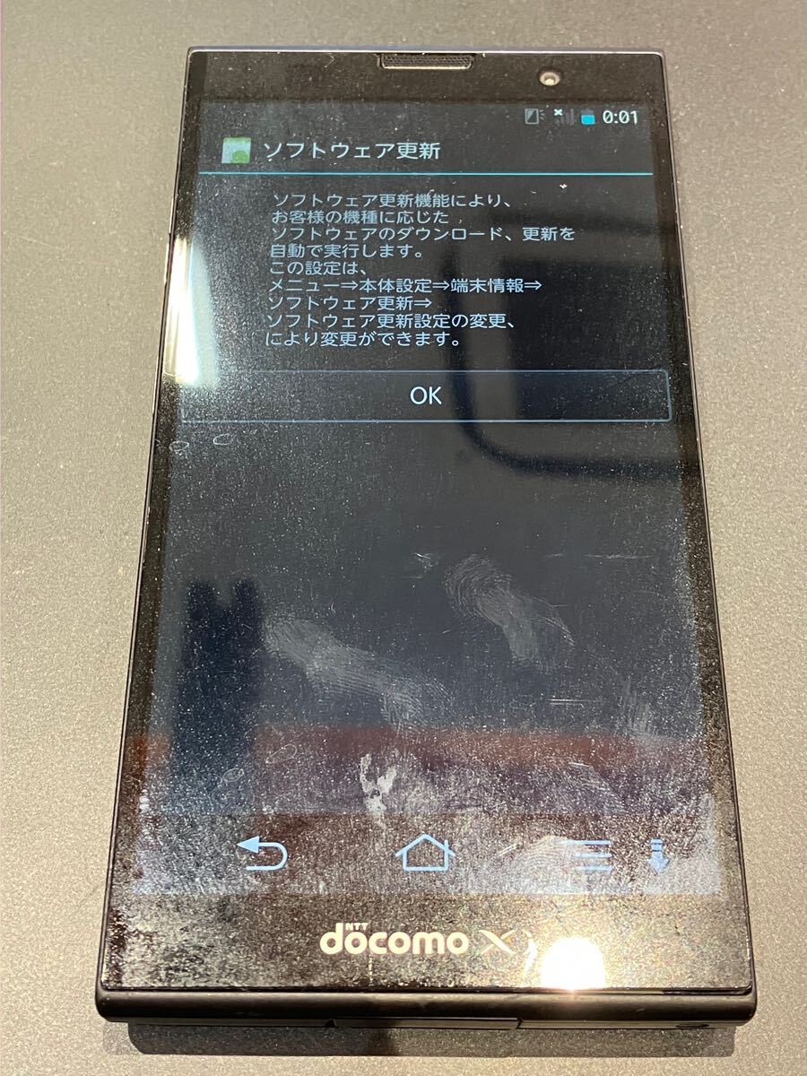 Yahoo!オークション -「arrows nx f-06e」の落札相場・落札価格 Yahoo!オークション -「arrows nx f-06e」の落札相場・落札価格