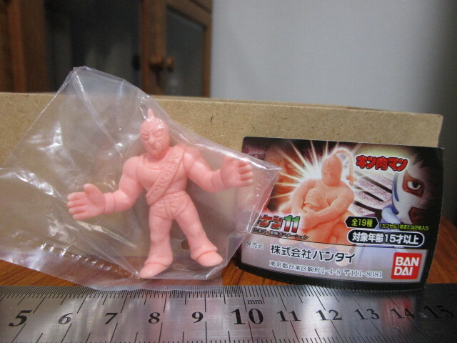当時物 喋れ キン肉マン グレートマッスル キン肉ドライバー