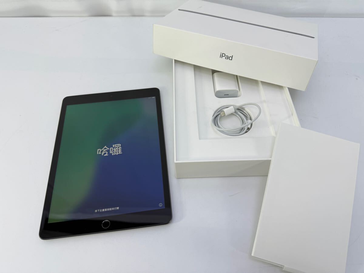 Yahoo!オークション -「ipad デモ機」の落札相場・落札価格 Yahoo!オークション -「ipad デモ機」の落札相場・落札価格