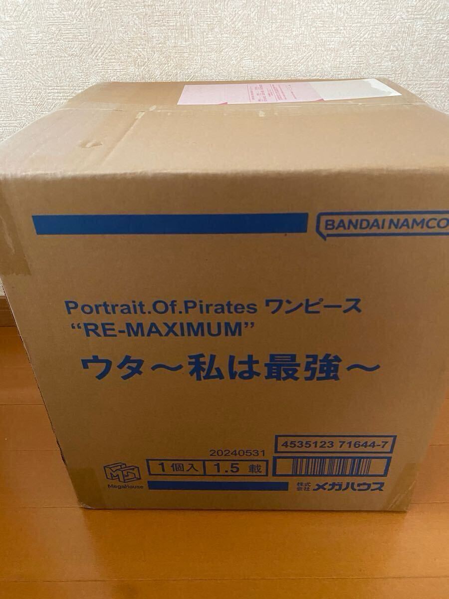 Yahoo!オークション -「portrait.of.pirates ワンピース “re Yahoo!オークション -「portrait.of.pirates ワンピース “re