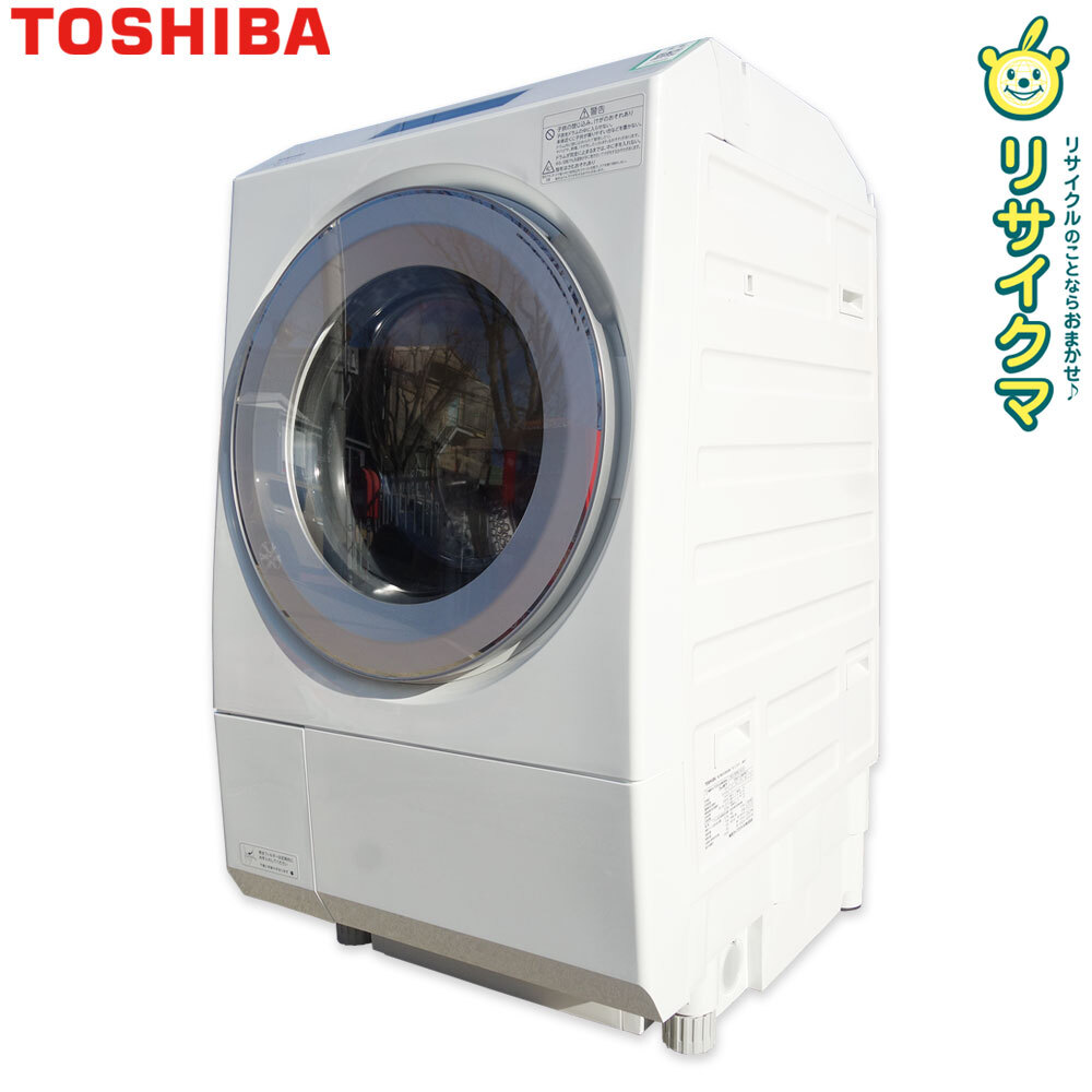 2025年最新】Yahoo!オークション -tw-127xp1lの中古品・新品・未 2025年最新】Yahoo!オークション -tw-127xp1lの中古品・新品・未