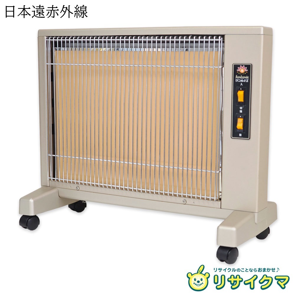 2025年最新】Yahoo!オークション -サンルミエ e800lsの中古品 2025年最新】Yahoo!オークション -サンルミエ e800lsの中古品