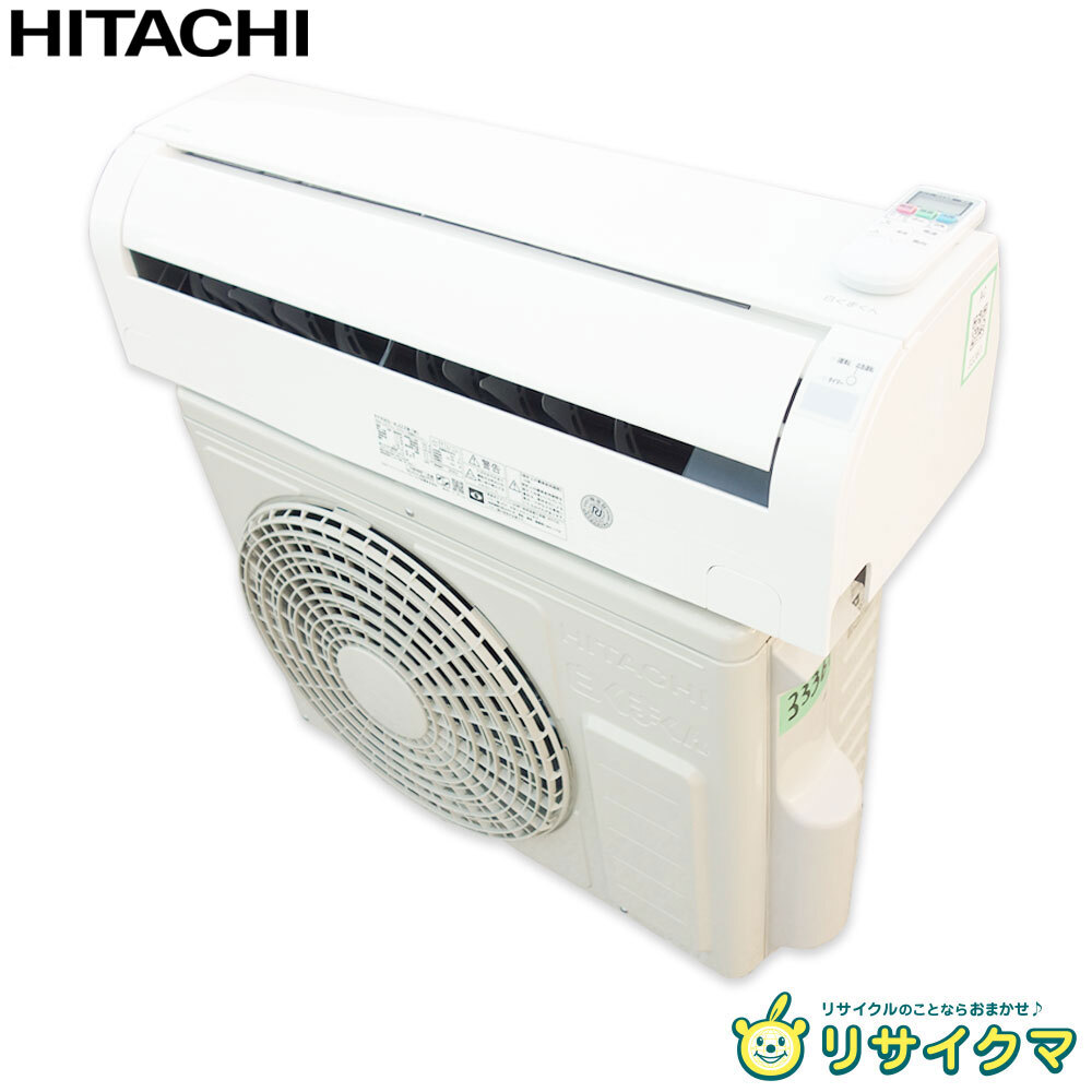2025年最新】エアコン 8畳向けの人気商品一覧 - Yahoo!オークション 2025年最新】エアコン 8畳向けの人気商品一覧 - Yahoo!オークション
