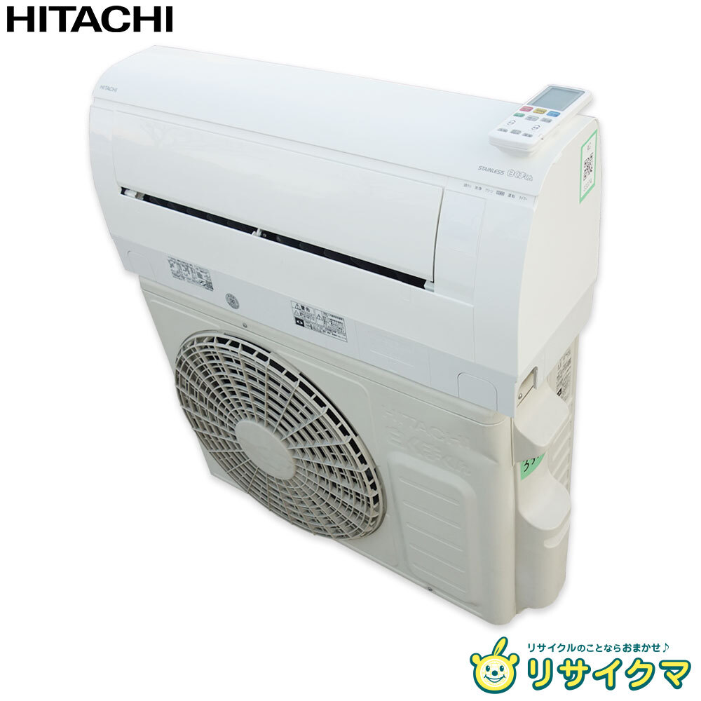 2025年最新】Yahoo!オークション -白くまくん 28の中古品・新品 2025年最新】Yahoo!オークション -白くまくん 28の中古品・新品