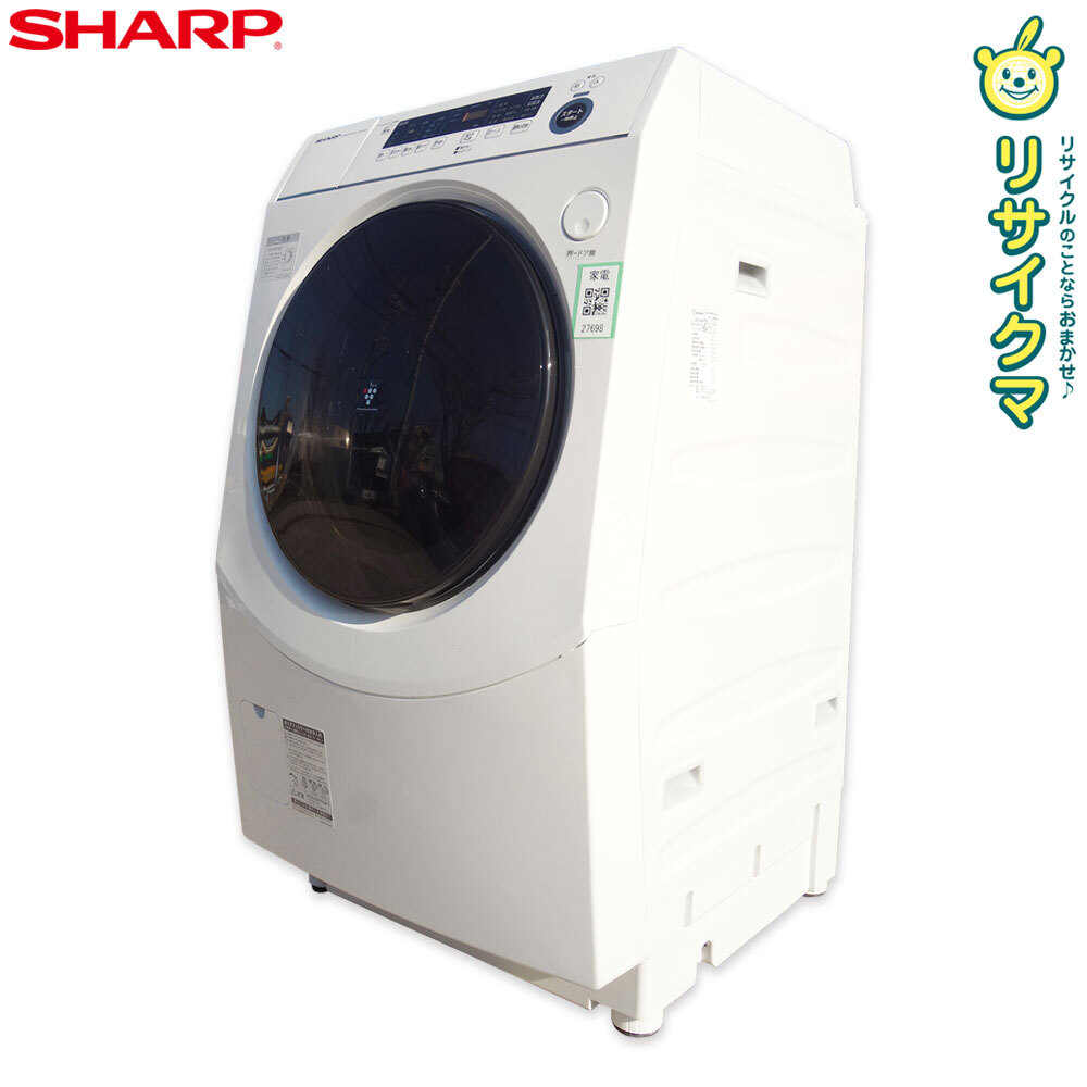 2025年最新】Yahoo!オークション -ES-H10Fの中古品・新品・未 2025年最新】Yahoo!オークション -ES-H10Fの中古品・新品・未