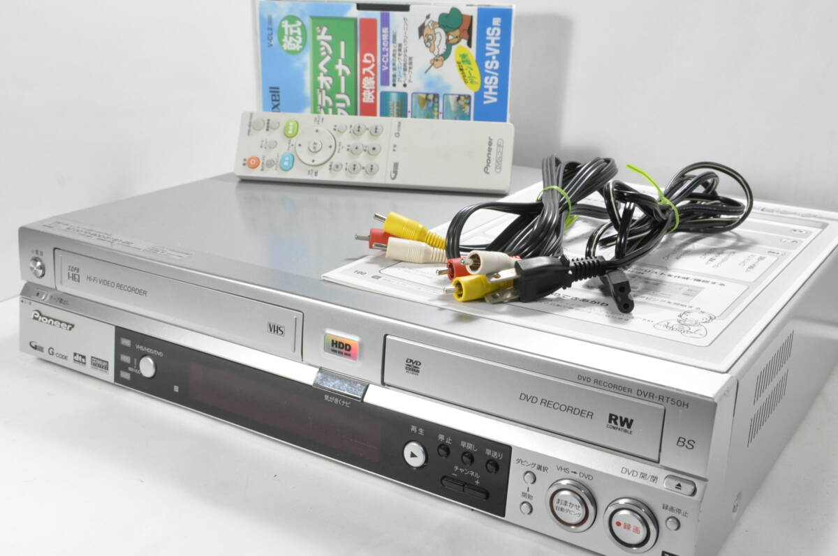 Yahoo!オークション -「dvr-rt50h」の落札相場・落札価格 Yahoo!オークション -「dvr-rt50h」の落札相場・落札価格