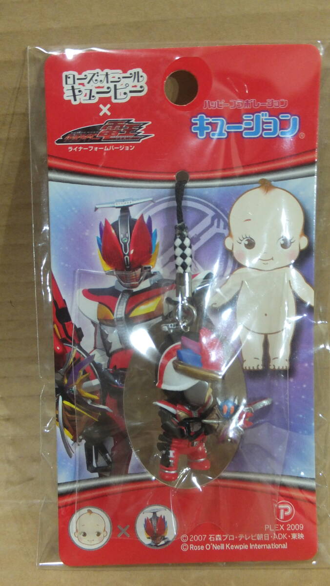 Yahoo!オークション -「キュージョン 仮面ライダー」の落札相場