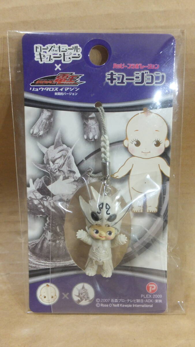 Yahoo!オークション -「キュージョン 仮面ライダー」の落札相場