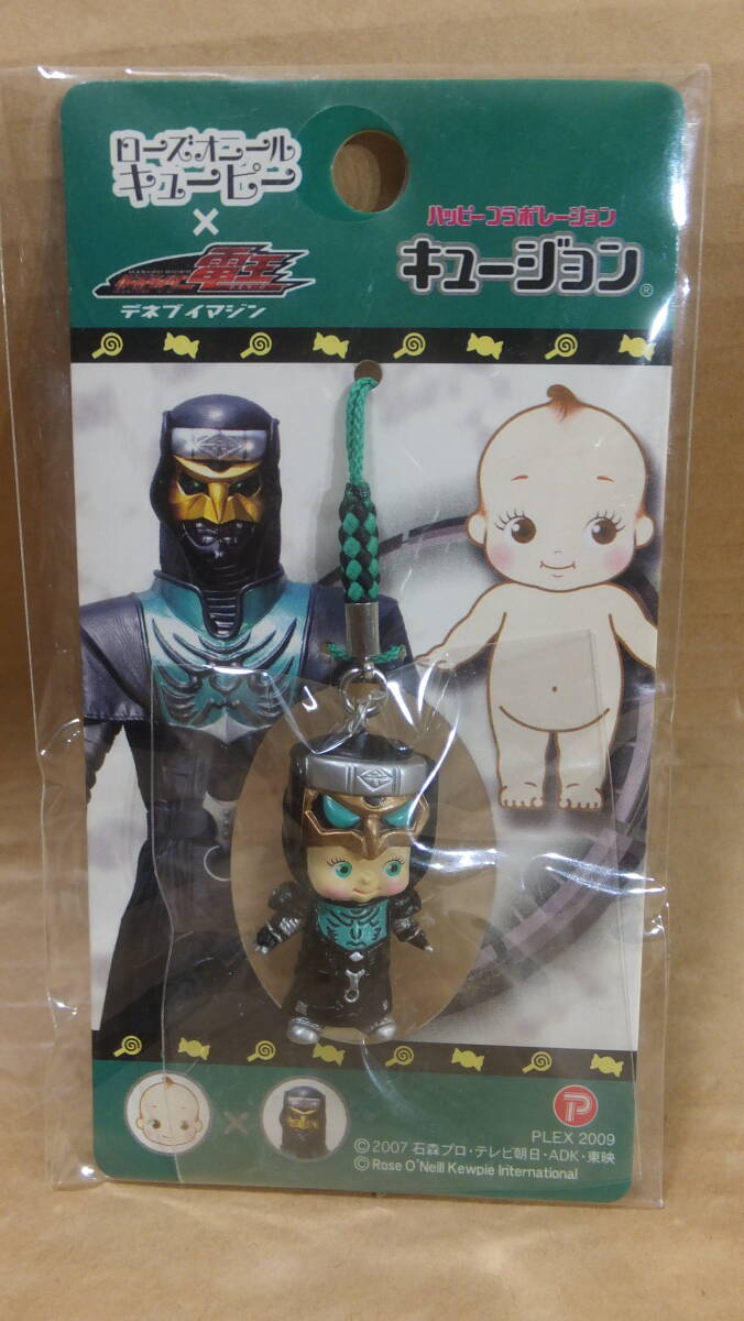 未開封　キュージョン　仮面ライダー　セット Yahoo!オークション -「キュージョン 仮面ライダー」の落札相場