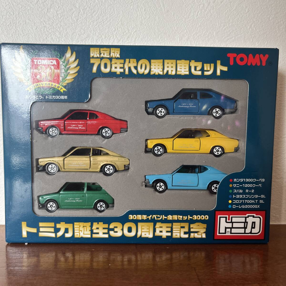 Yahoo!オークション -「トミカ30周年記念限定セット」の落札相場 Yahoo!オークション -「トミカ30周年記念限定セット」の落札相場