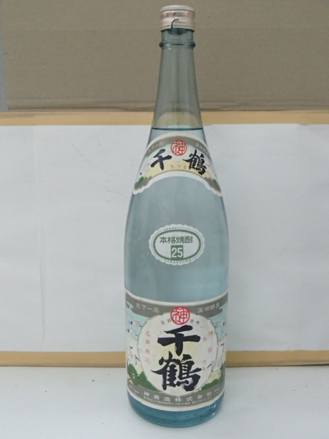 Yahoo!オークション -「焼酎 透明瓶」の落札相場・落札価格 Yahoo!オークション -「焼酎 透明瓶」の落札相場・落札価格