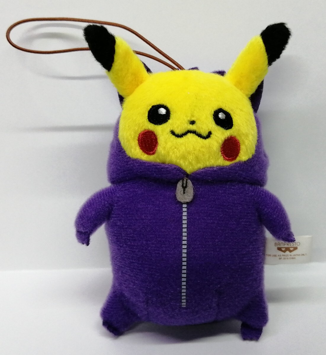2025年最新】Yahoo!オークション -ピカチュウ ねぶくろ ゲンガー