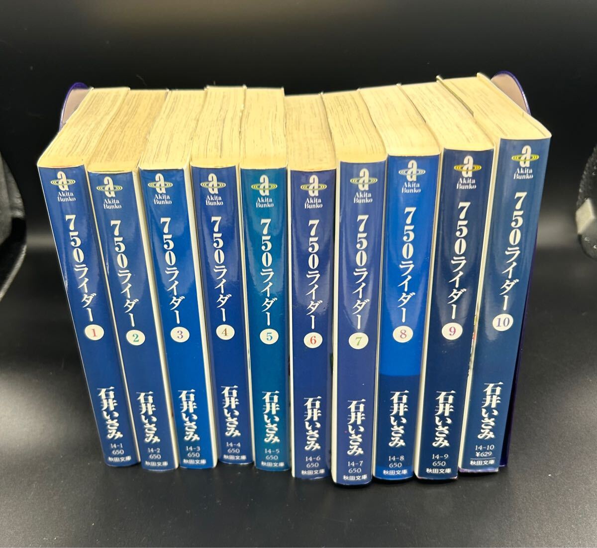 Yahoo!オークション -「750ライダー 全巻」の落札相場・落札価格