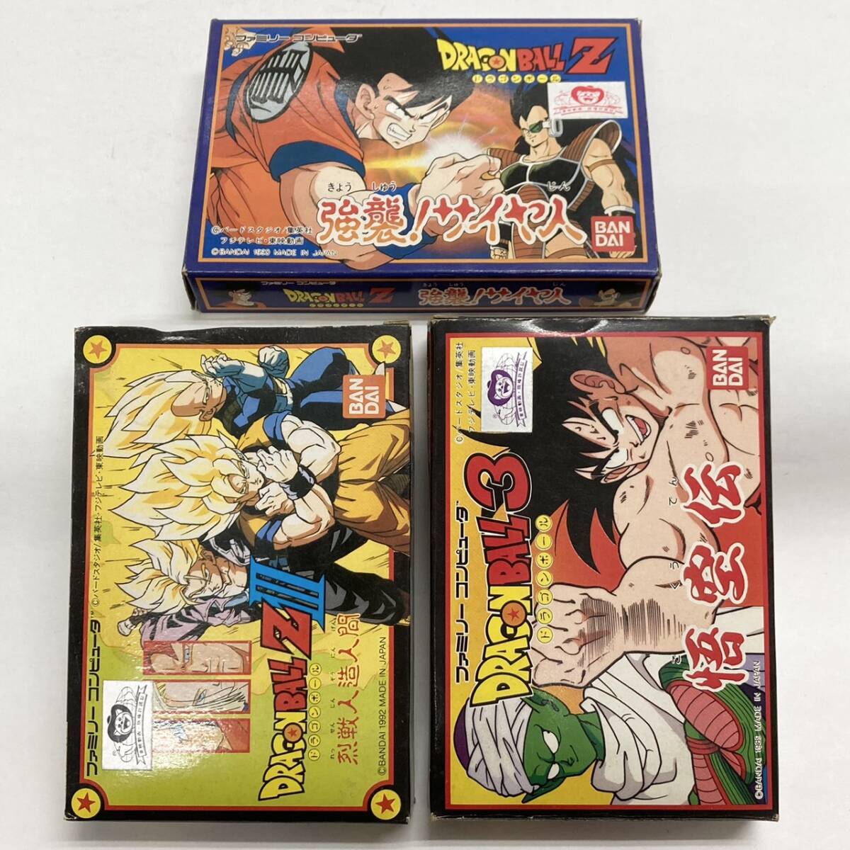 Yahoo!オークション -「ドラゴンボールz3 烈戦人造人間」の落札 Yahoo!オークション -「ドラゴンボールz3 烈戦人造人間」の落札