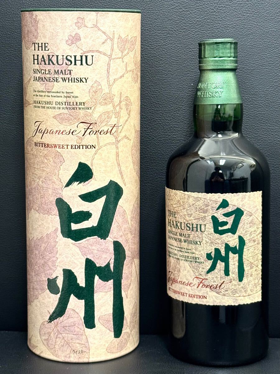 Yahoo!オークション -「空港」(ウイスキー) (アルコール)の落札 Yahoo!オークション -「空港」(ウイスキー) (アルコール)の落札