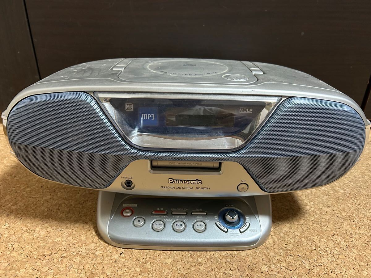 Yahoo!オークション -「panasonic rx-mdx61」の落札相場・落札価格 Yahoo!オークション -「panasonic rx-mdx61」の落札相場・落札価格