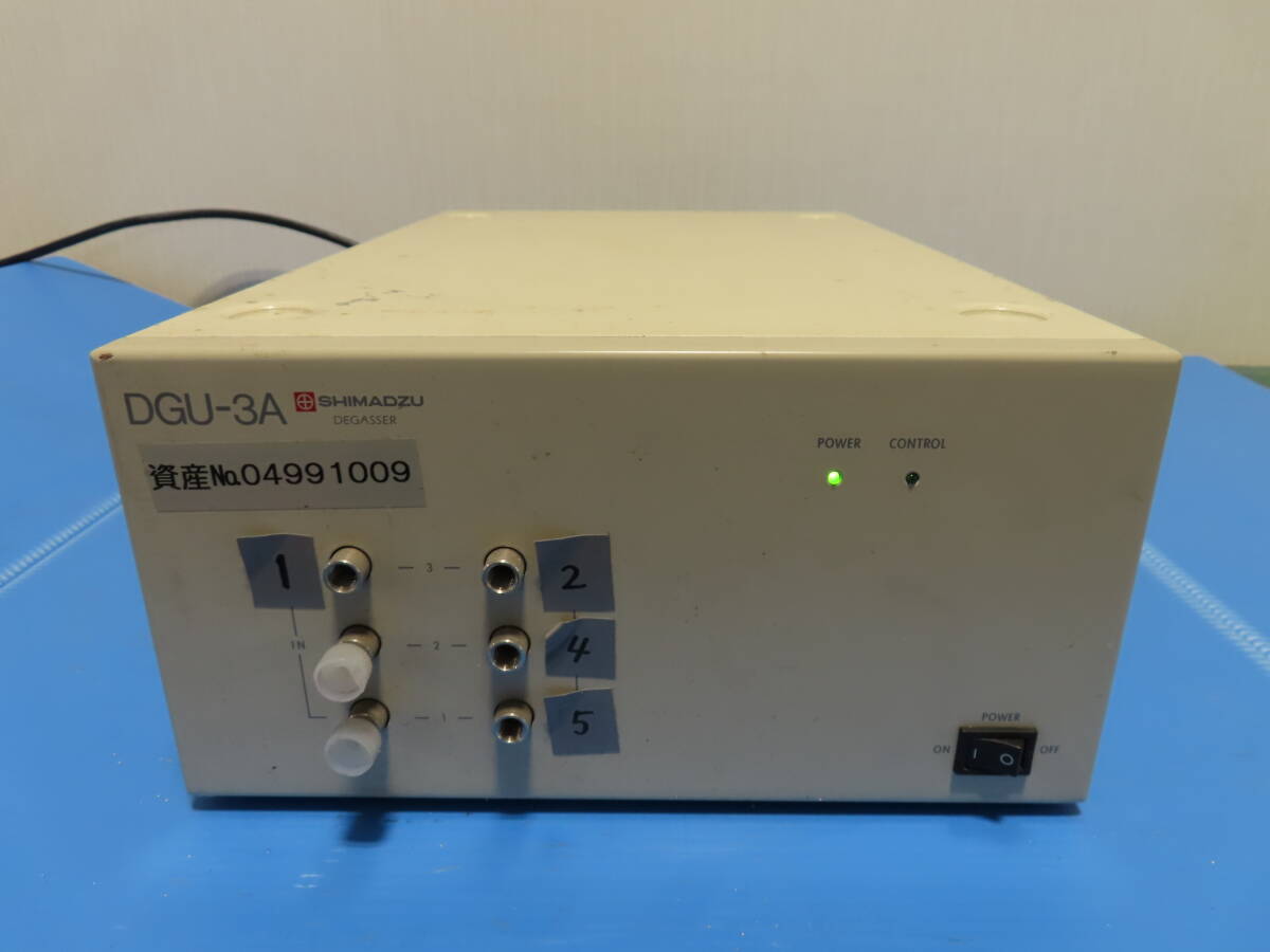 2025年最新】Yahoo!オークション -島津 hplcの中古品・新品・未 2025年最新】Yahoo!オークション -島津 hplcの中古品・新品・未
