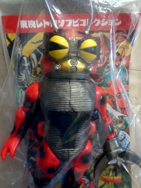 Yahoo!オークション -「東映レトロソフビ v3」(仮面ライダーV3 Yahoo!オークション -「東映レトロソフビ v3」(仮面ライダーV3