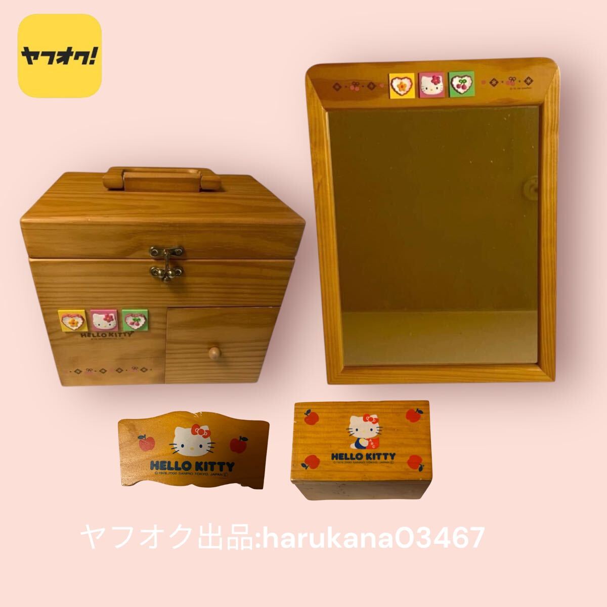 2025年最新】Yahoo!オークション -hello kitty 木製の中古品 2025年最新】Yahoo!オークション -hello kitty 木製の中古品