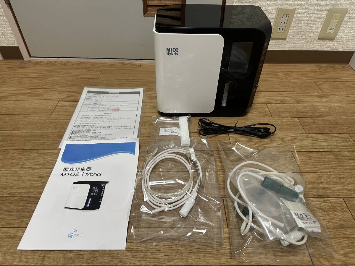 2025年最新】Yahoo!オークション -酸素 濃縮器の中古品・新品 2025年最新】Yahoo!オークション -酸素 濃縮器の中古品・新品