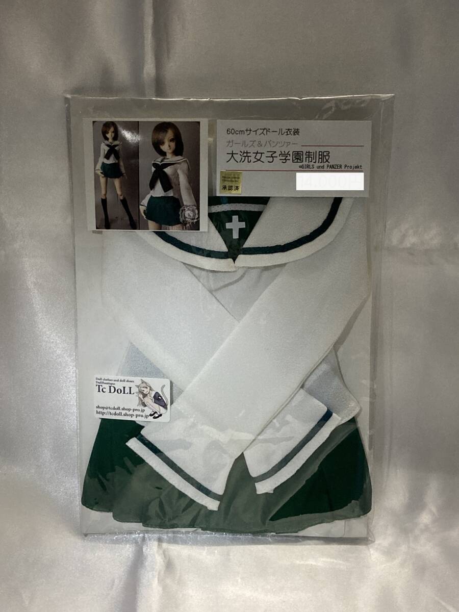 Yahoo!オークション - Tc DoLL アークナイツ アーミヤ 60cm Yahoo!オークション - Tc DoLL アークナイツ アーミヤ 60cm