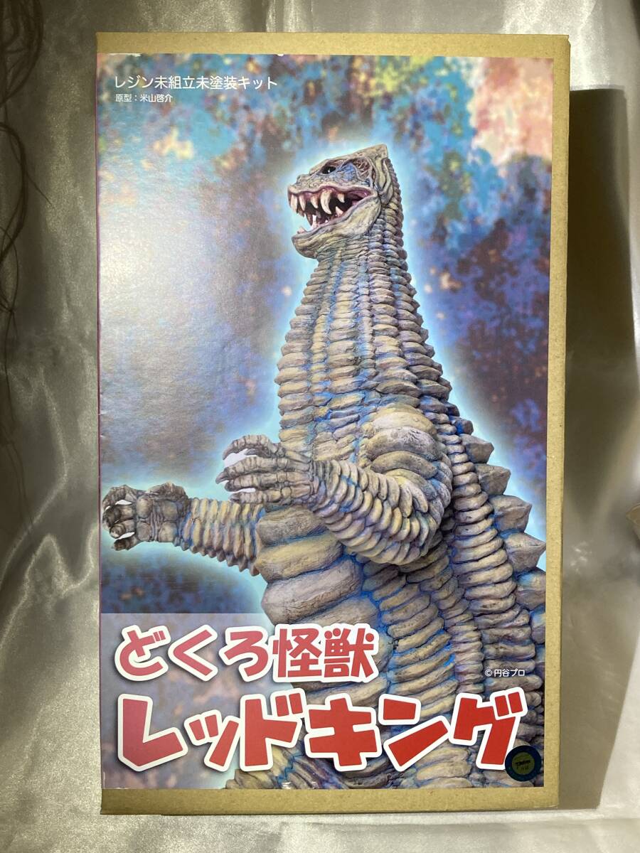 Yahoo!オークション - 春芒 桃花島 ガレージキット 原型師 Yahoo!オークション - 春芒 桃花島 ガレージキット 原型師