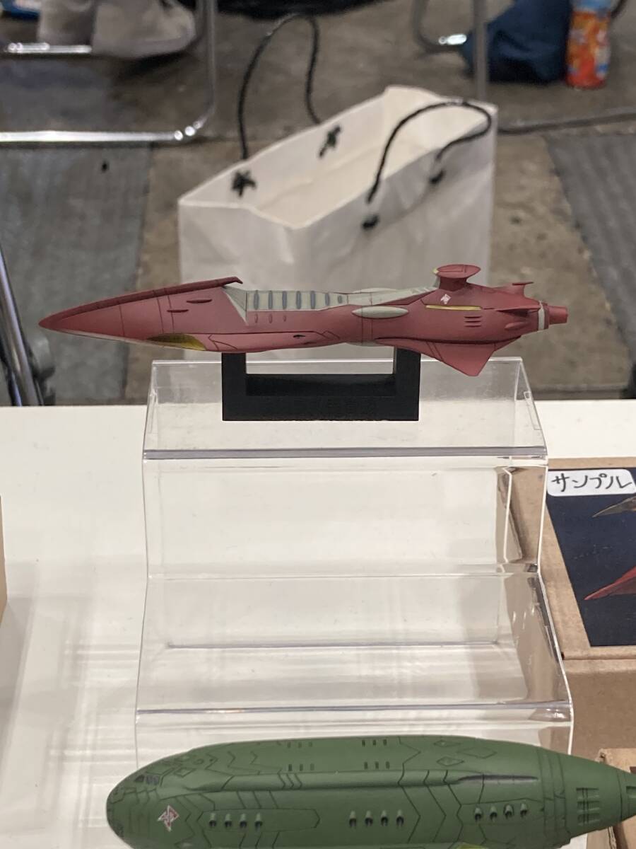 Yahoo!オークション -「宇宙戦艦ヤマト ガレージキット」の落札 Yahoo!オークション -「宇宙戦艦ヤマト ガレージキット」の落札