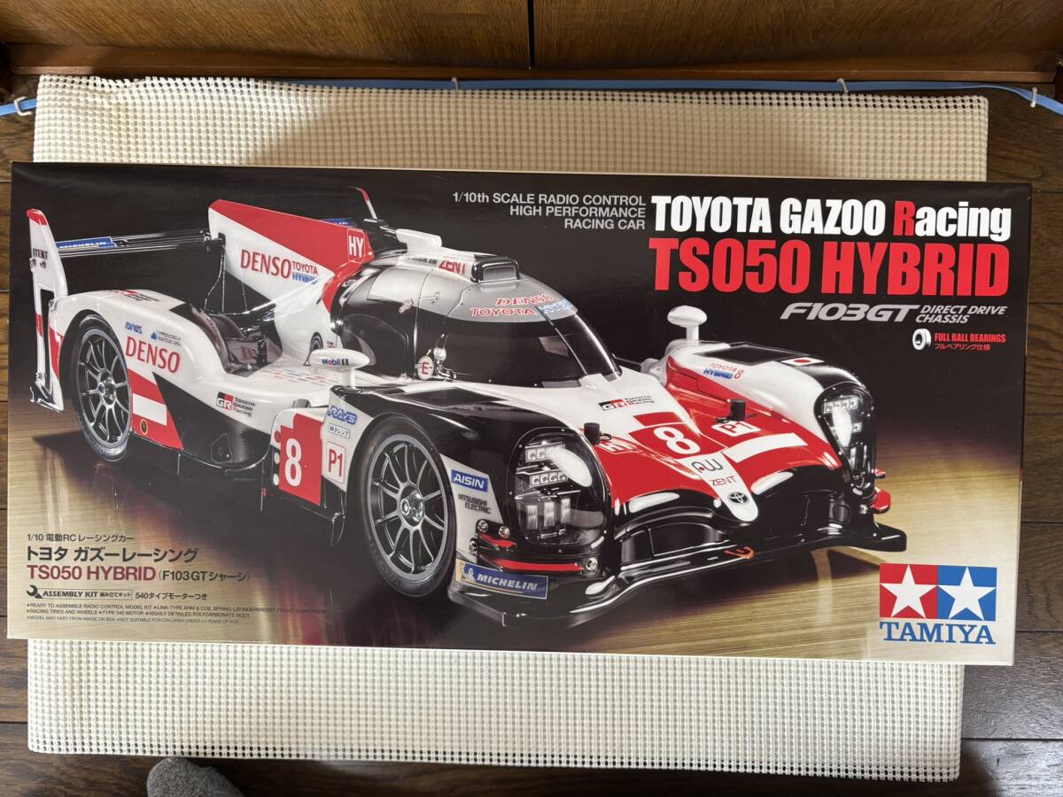 Yahoo!オークション -「toyota ts050」(自動車) (ホビーラジコン Yahoo!オークション -「toyota ts050」(自動車) (ホビーラジコン