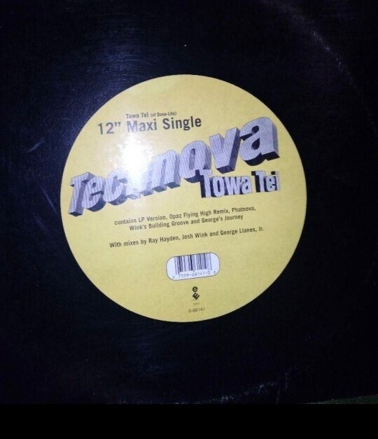 2025年最新】Yahoo!オークション -石野卓球 レコードの中古品