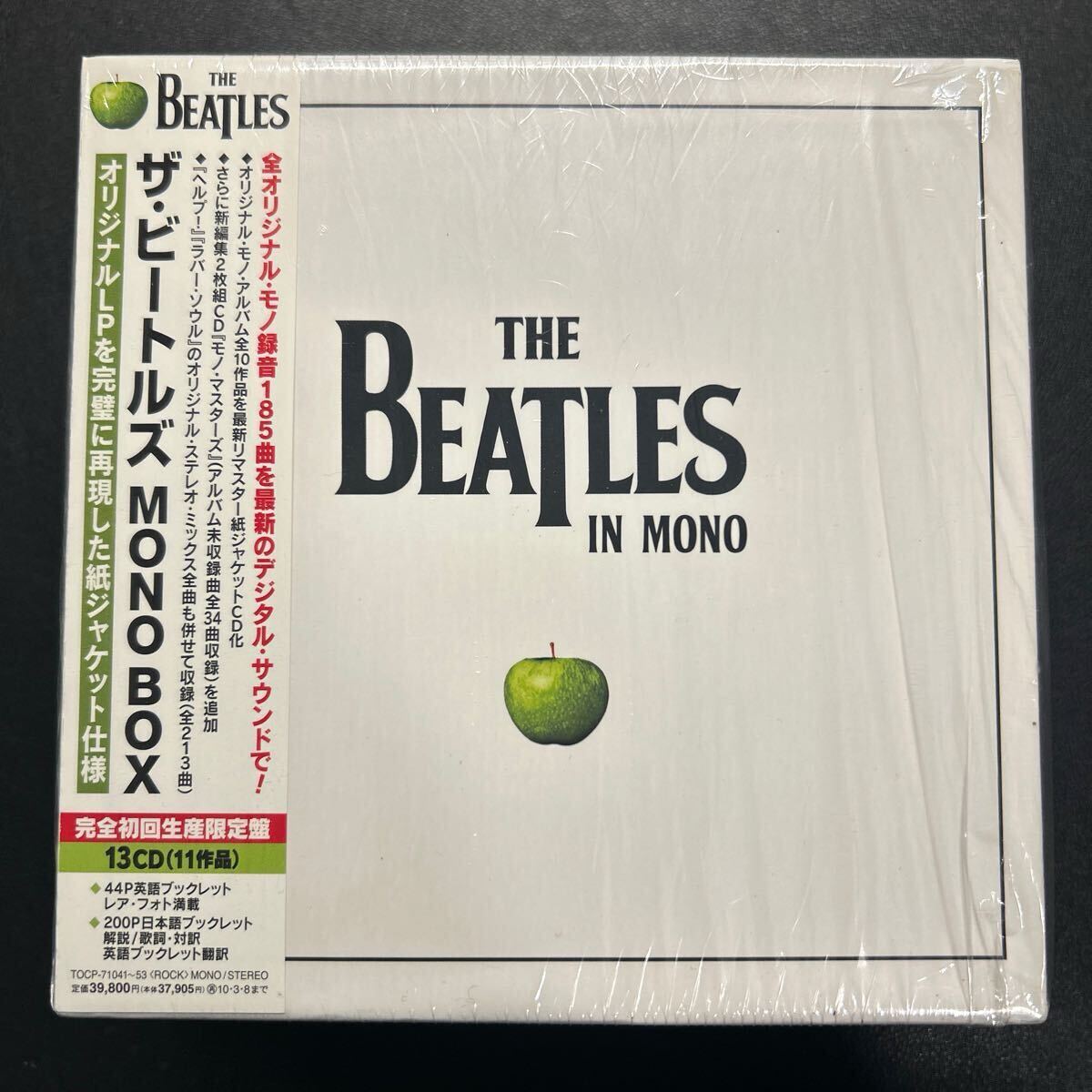 Yahoo!オークション -「beatles mono box」の落札相場・落札価格 Yahoo!オークション -「beatles mono box」の落札相場・落札価格