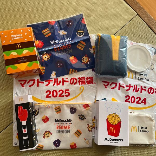 マクドナルド 福袋 2025 2024 ブルーノコラボ グッズのみ 未使用 ポテトハンドキャッチャーランタン加湿器ブランケットコインケース他