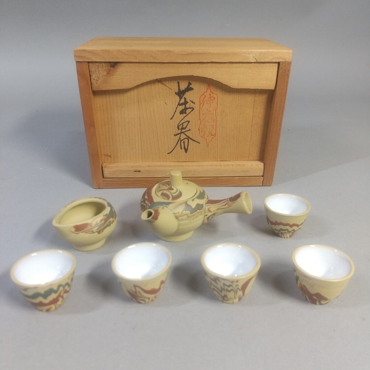 常滑 伸康焼 練込 ミニチュア茶器揃 桐箱 V R5401