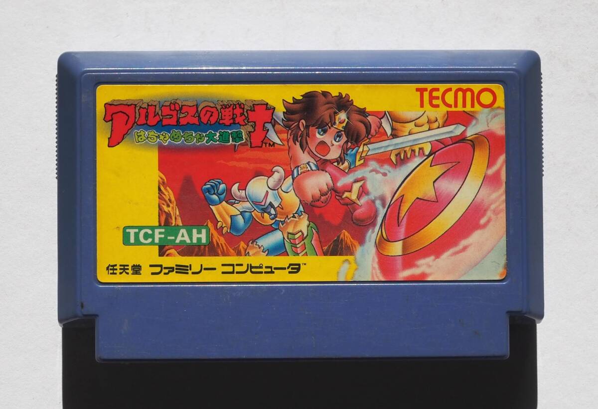 Yahoo!オークション -「ファミコン アルゴスの戦士」の落札相場 Yahoo!オークション -「ファミコン アルゴスの戦士」の落札相場