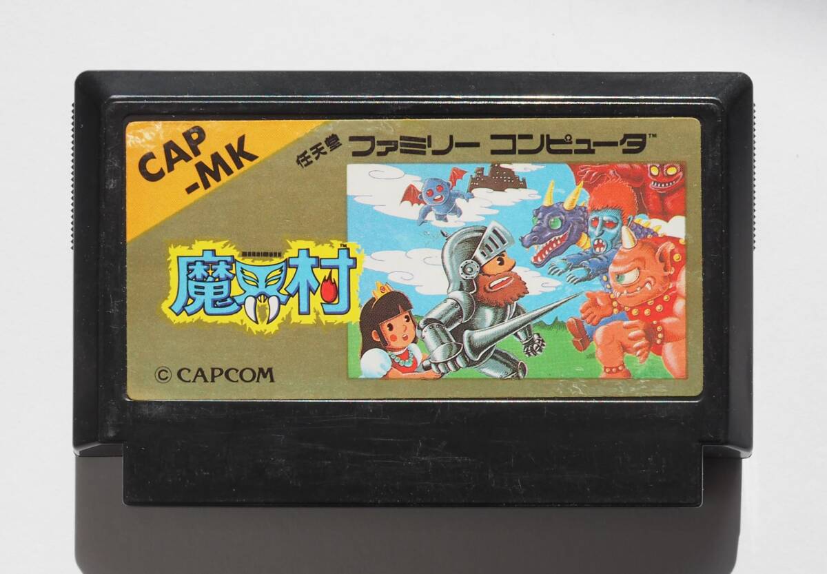 2025年最新】Yahoo!オークション -魔界村(ファミコン)の中古品