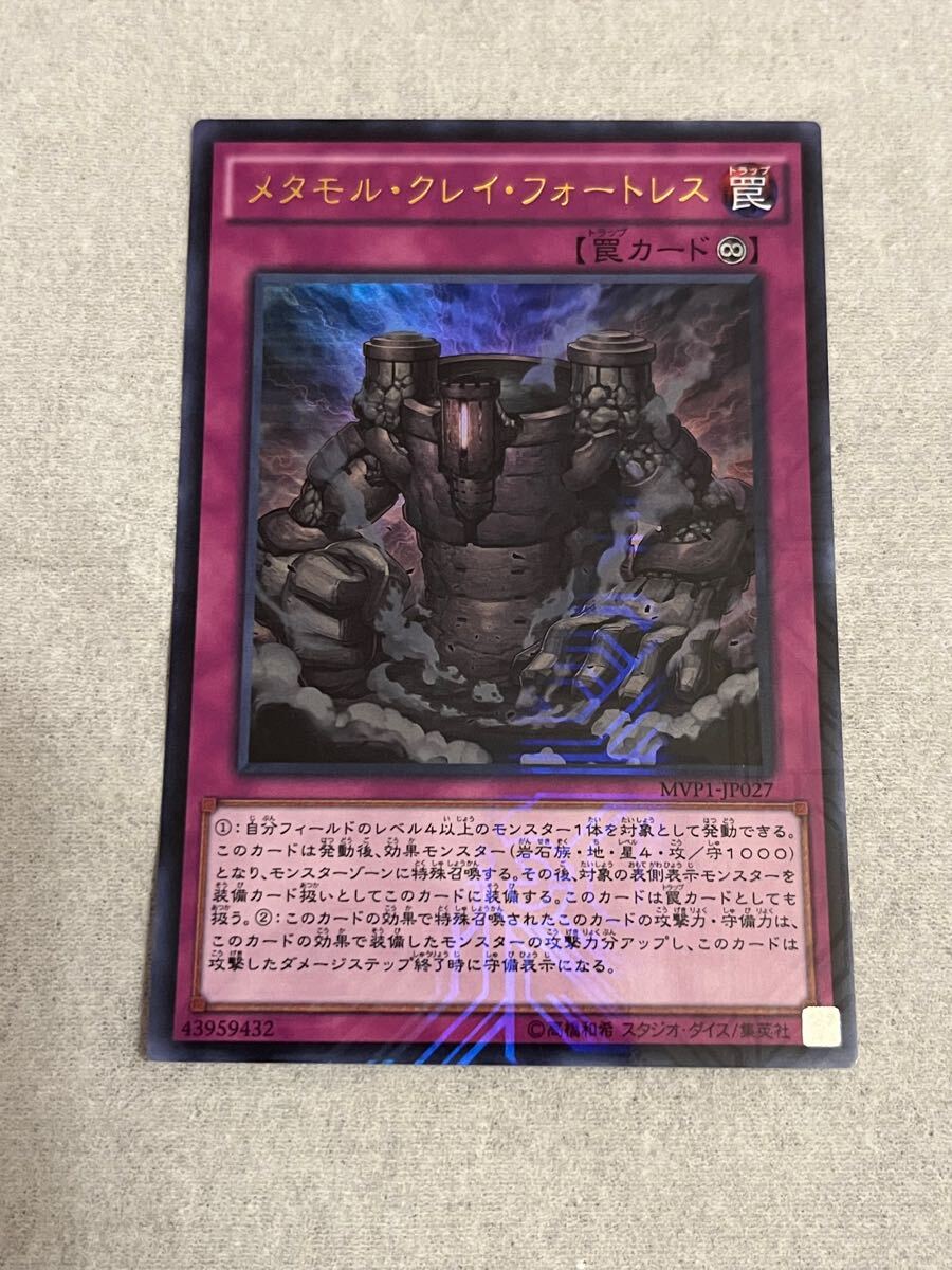 2025年最新】Yahoo!オークション -遊戯王 the dark side of