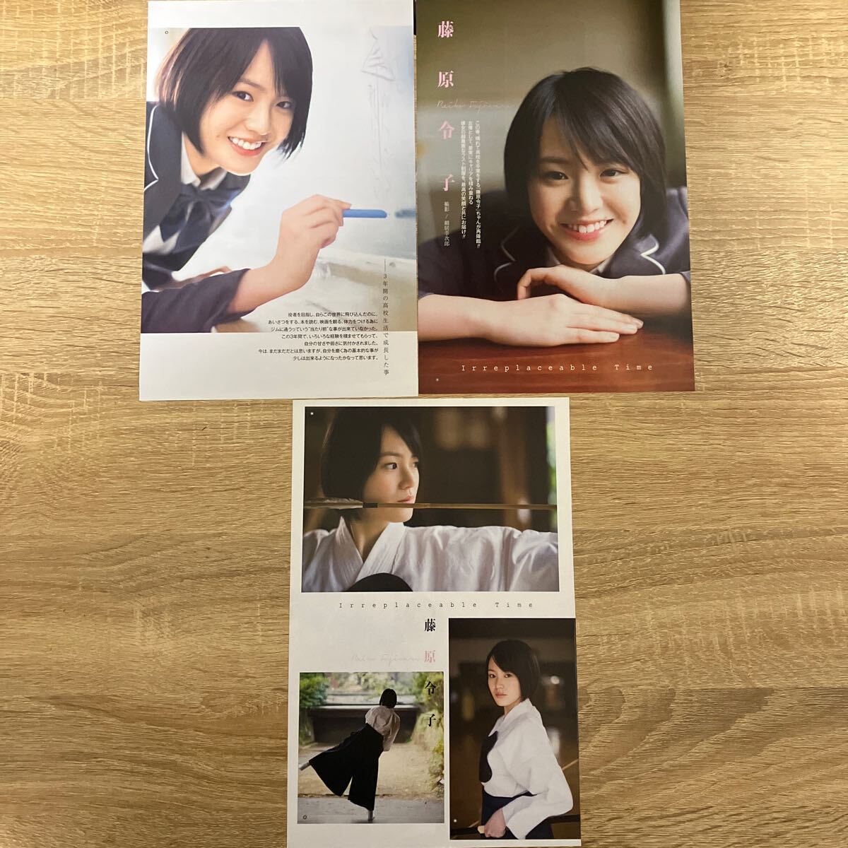 45cat - 二葉百合子 (Yuriko Futaba) - 岸壁の妻 / お蝶婦人