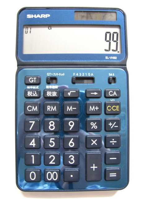 JT2303) グリーンパワー 可逆型電磁開閉器FR-M-20 中古 :: Yahoo