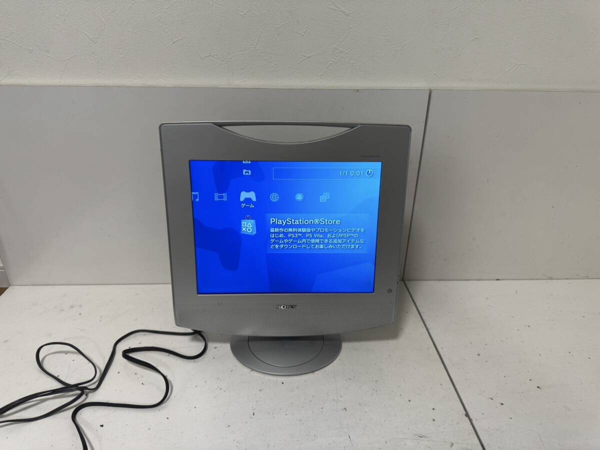 LCH2007V 20V液晶テレビ - メルカリ