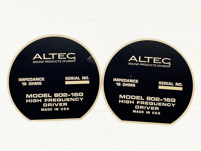 Yahoo!オークション -「altec 802」の落札相場・落札価格 Yahoo!オークション -「altec 802」の落札相場・落札価格