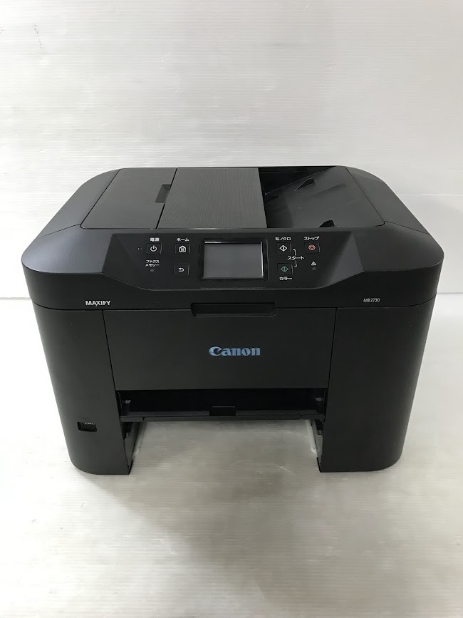 2025年最新】Yahoo!オークション -キヤノン 複合機 faxの中古品 2025年最新】Yahoo!オークション -キヤノン 複合機 faxの中古品