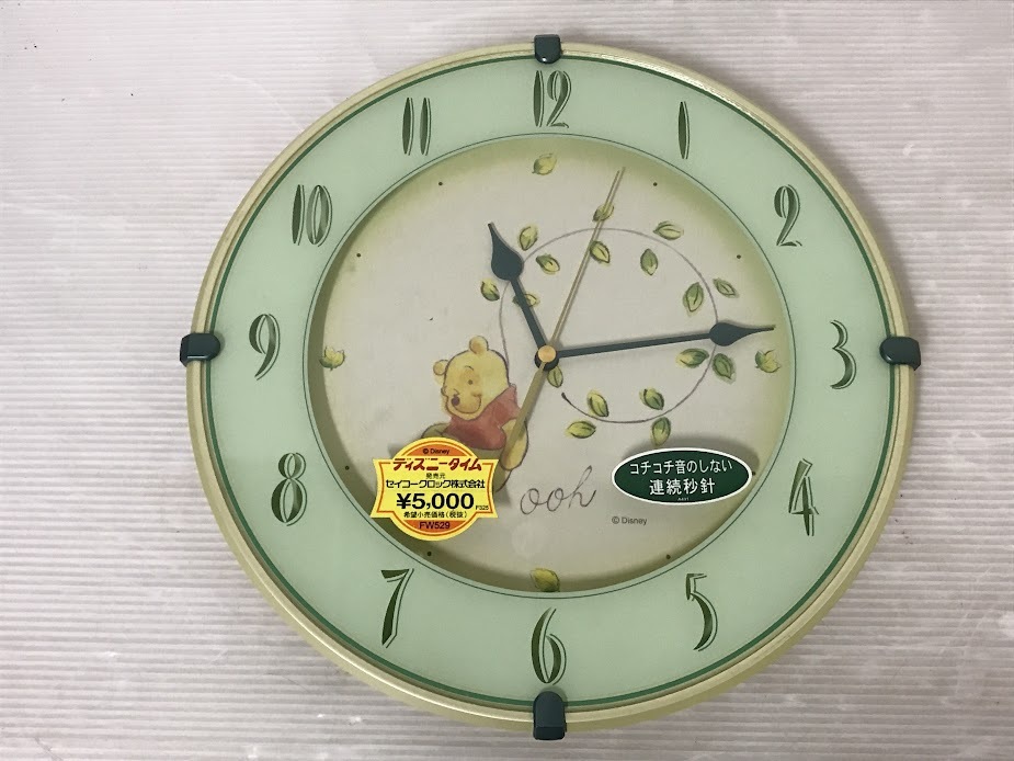 2025年最新】Yahoo!オークション -「置き時計」(SEIKO)の中古品 2025年最新】Yahoo!オークション -「置き時計」(SEIKO)の中古品