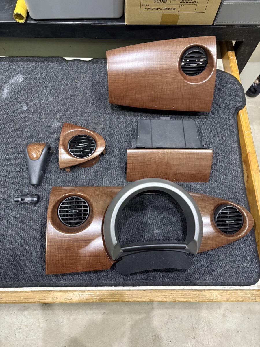 ダイハツ L550S L650S ムーヴラテ ミラジーノ ウッドパネル