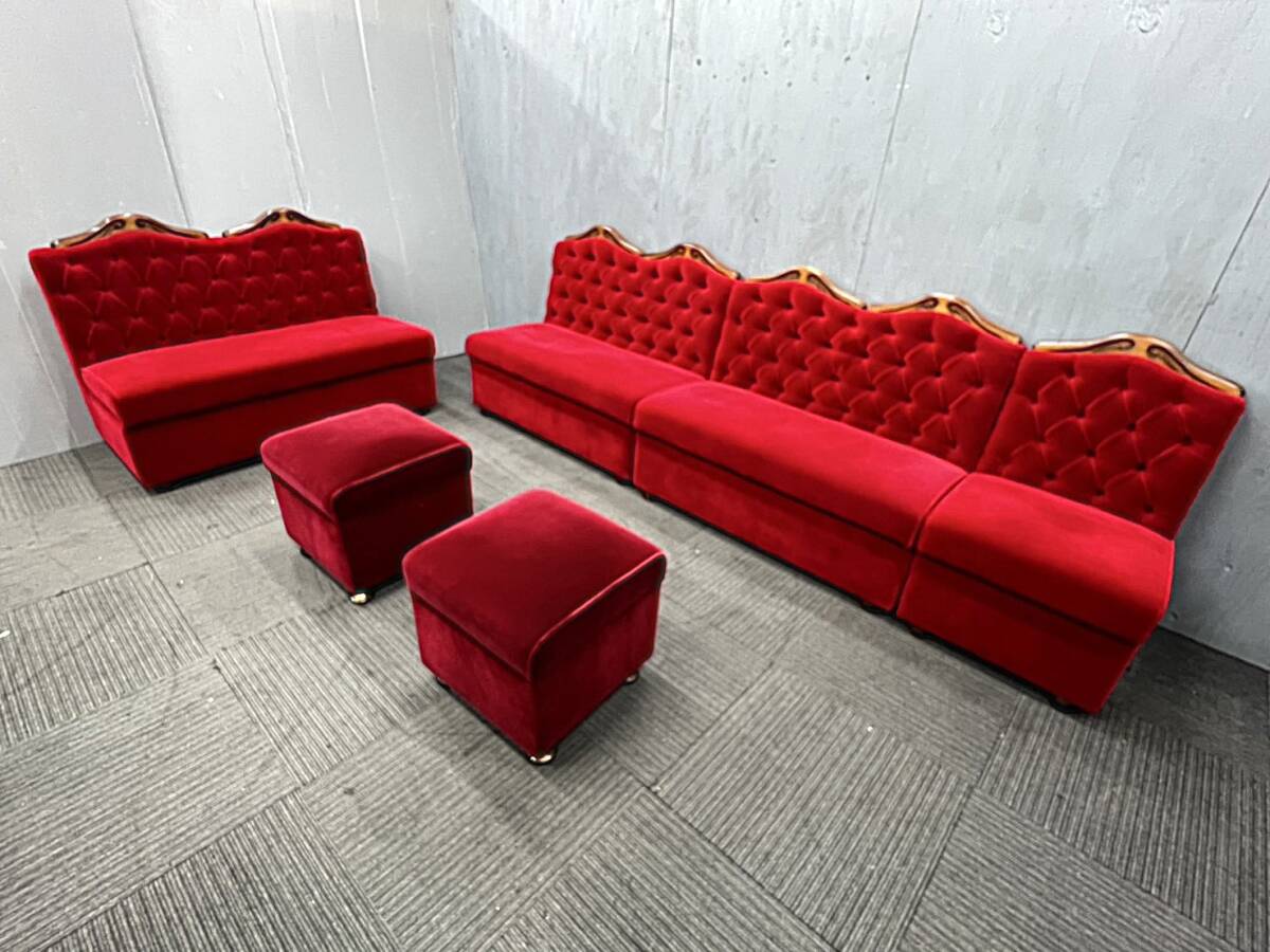 Yahoo!オークション -「スナック ソファー」(事務、店舗用品) の Yahoo!オークション -「スナック ソファー」(事務、店舗用品) の