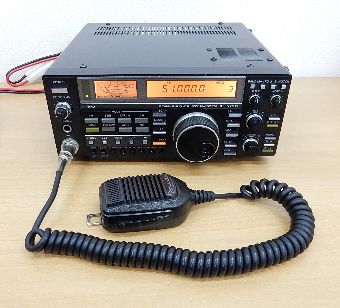 RigPix Database - Icom - IC-575