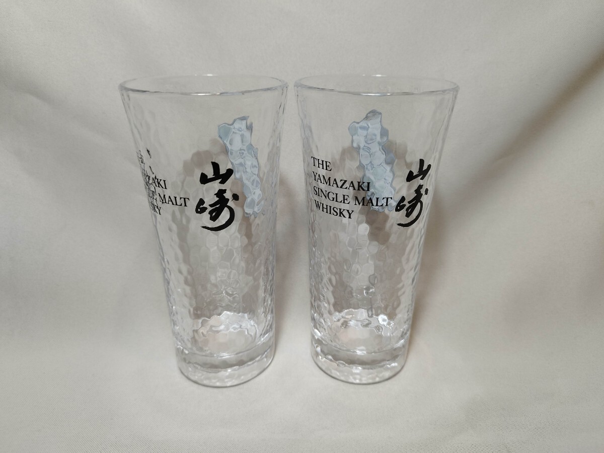 Yahoo!オークション -「サントリー 山崎 グラス」(アンティーク Yahoo!オークション -「サントリー 山崎 グラス」(アンティーク
