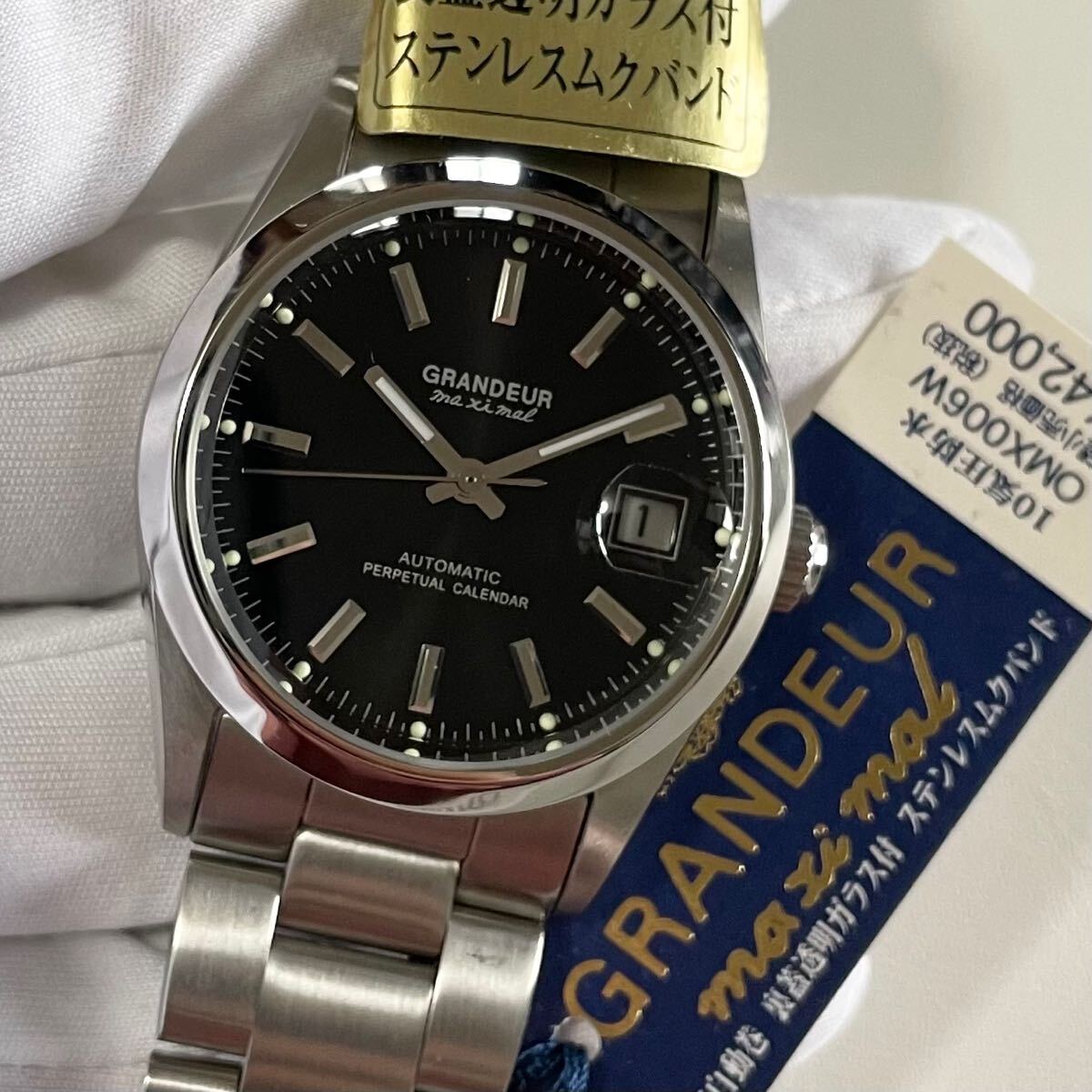 Yahoo!オークション -「grandeur 時計」(アナログ(自動巻き Yahoo!オークション -「grandeur 時計」(アナログ(自動巻き