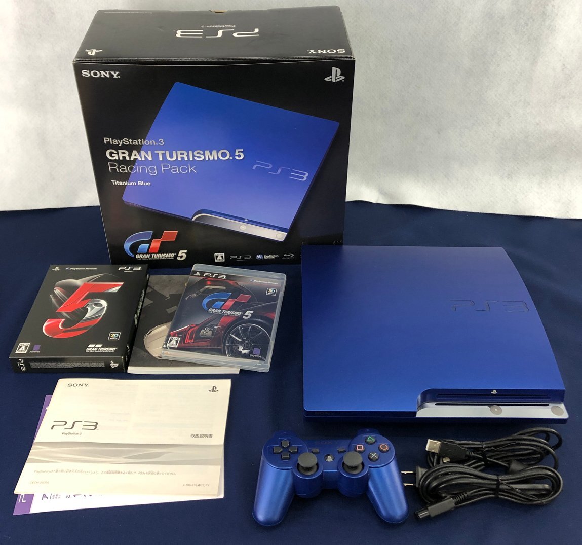 Yahoo!オークション -「グランツーリスモ3」(PS3本体