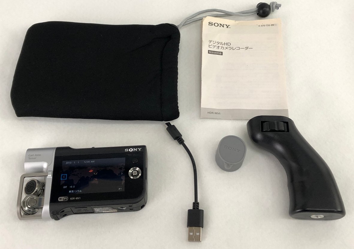 Yahoo!オークション -「sony mv1 hdr-mv1」の落札相場・落札価格 Yahoo!オークション -「sony mv1 hdr-mv1」の落札相場・落札価格