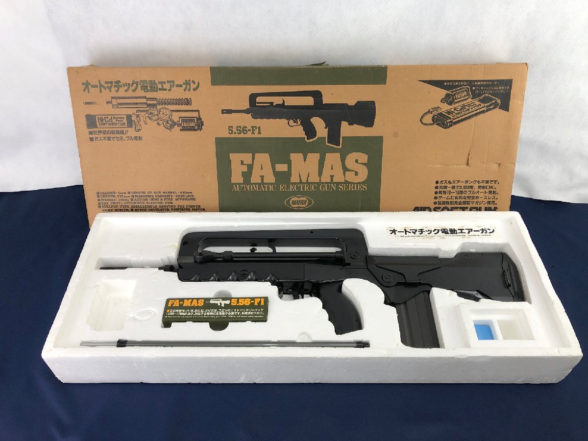 Yahoo!オークション -「fa-mas 5.56-f1」の落札相場・落札価格 Yahoo!オークション -「fa-mas 5.56-f1」の落札相場・落札価格