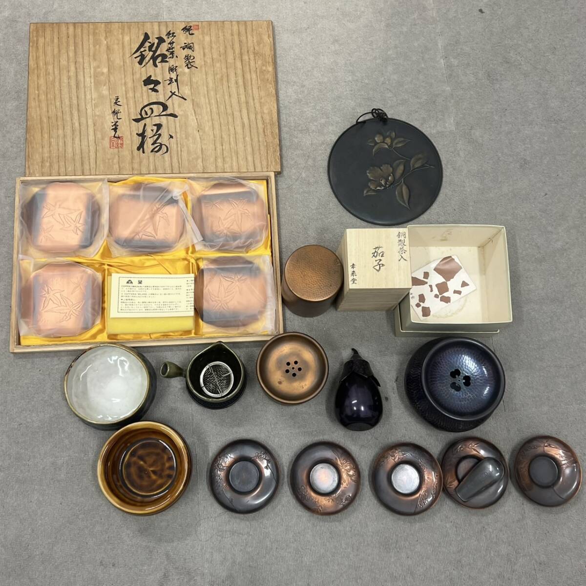 Yahoo!オークション -「純銅製 茶托」(茶托) (茶器)の落札相場